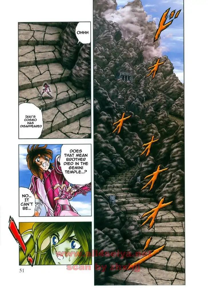 Saint Seiya - Next Dimension Chapter 43 6